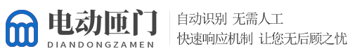 冰球突破(中国)官方网站-IOS/安卓通用版/手机APP下载